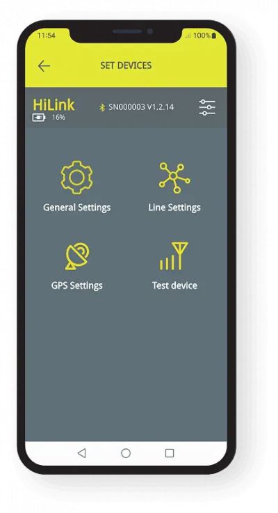 HiSettings — приложение настройки оборудования — Программное обеспечение