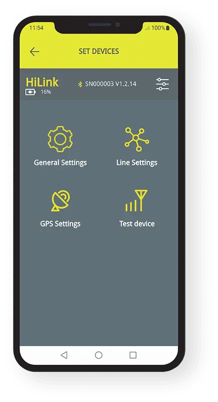HiSettings — приложение настройки оборудования